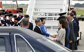Japan's emperor, empress arrive in Netherlands