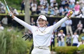 Golf: Suntory Ladies