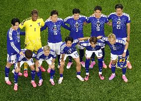 Football: 2026 World Cup