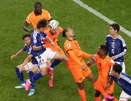 Football: 2026 World Cup