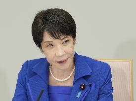Japanese Prime Minister Takaichi