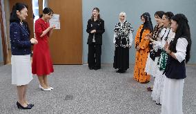 Japan Crown Princess Kiko, Princess Kako