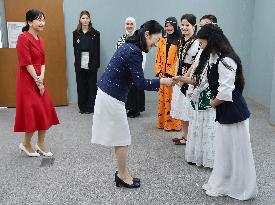 Japan Crown Princess Kiko, Princess Kako