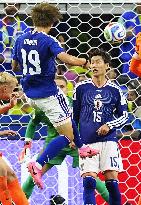 Football: 2026 World Cup
