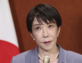 Japan PM meets press in Rome