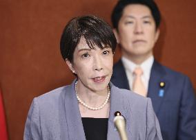 Japan PM meets press in Rome