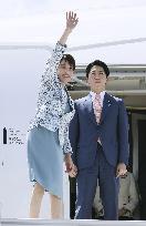 Japan PM Takaichi heads for France