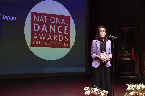National Dance Awards in Britain