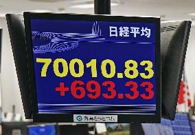 Nikkei rises above 70,000 for 1st time