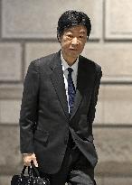 BOJ policy-setting meeting