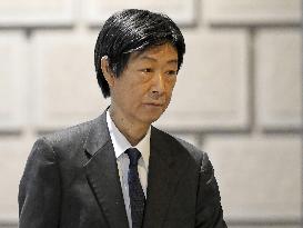BOJ policy-setting meeting