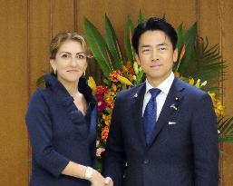 Japan-Netherlands defense talks