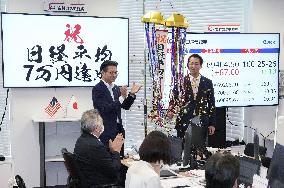 Nikkei index tops 70,000