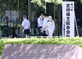 Toyota shareholders' meeting