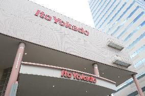 Ito-Yokado Sign and Logo