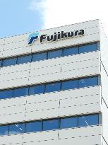 Fujikura Sign and Logo