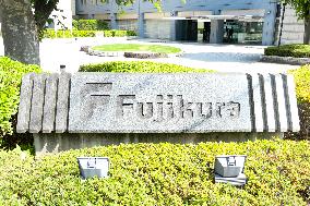 Fujikura Sign and Logo