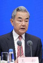 Chinese Foreign Minister Wang