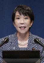 Japan Prime Minister Takaichi after G7 summit
