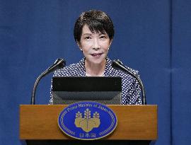 Japan Prime Minister Takaichi after G7 summit