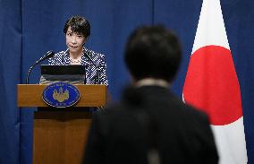 Japan Prime Minister Takaichi after G7 summit
