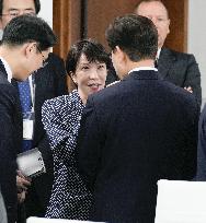 G7 summit in France