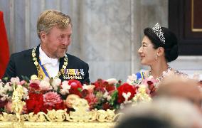 Japan's emperor, empress in Amsterdam