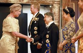 Japan's emperor, empress in Amsterdam