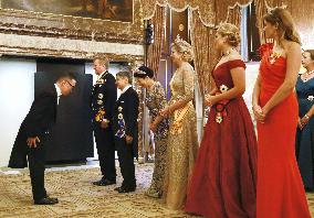 Japan's emperor, empress in Amsterdam