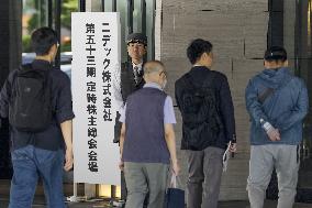 Scandal-mired Nidec shareholders meeting