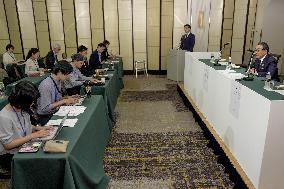 Scandal-mired Nidec shareholders meeting
