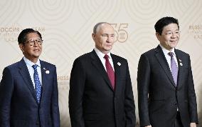 Russia-ASEAN summit in Kazan