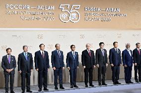 Russia-ASEAN summit in Kazan