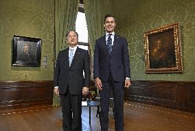 Japan's emperor in The Hague