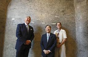 Japan's emperor in Leiden