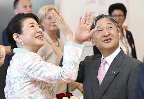 Japan's imperial couple visit children's cancer hospital in Utrecht