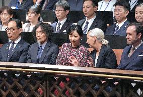 Princess Kako watches Belgian dance performance