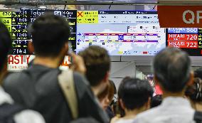 Shinkansen bullet train services suspended after incident