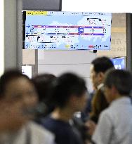 Shinkansen bullet train services suspended after incident