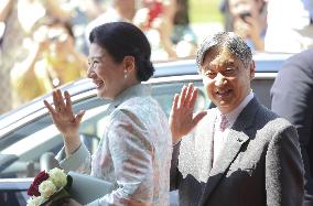 Japan's imperial couple visit children's cancer hospital in Utrecht