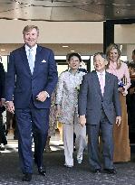 Japan's imperial couple visit children's cancer hospital in Utrecht