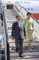 Japan's imperial couple arrive in Belgium