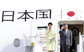 Japan's imperial couple leave Netherlands