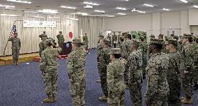 Japan-U.S. joint defense exercise