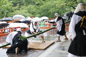 Ceremony to pray for rich grain harvest at Kyoto temple