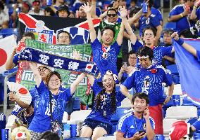 Football: 2026 World Cup