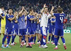Football: 2026 World Cup