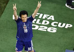 Football: 2026 World Cup
