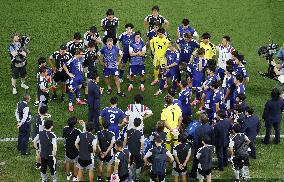 Football: 2026 World Cup