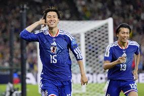 Football: 2026 World Cup